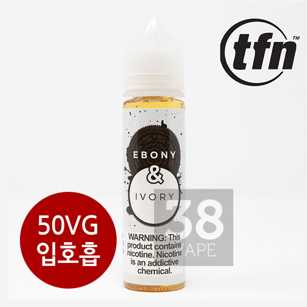 TFN - (입호흡)에보니 엔 아이보리[60ML] - 엔퓨즈